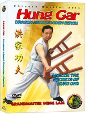(Hung Gar DVD #31) Dragon Head Wooden Bench